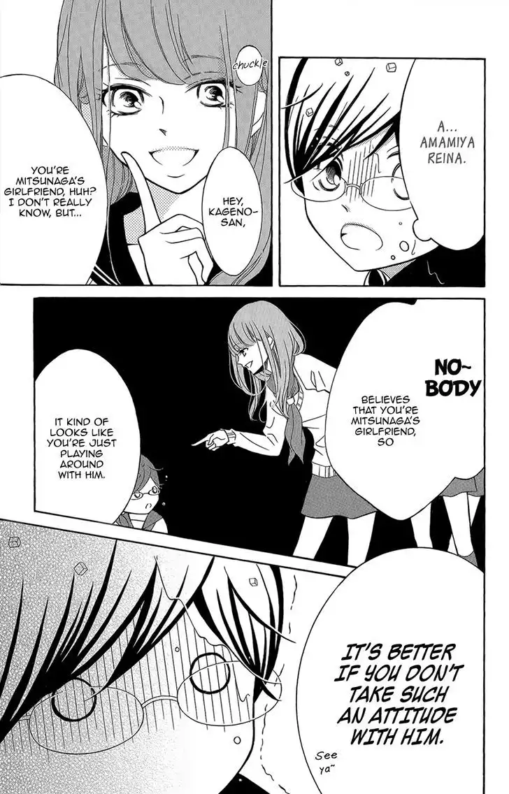 Kageno Datte Seishun Shitai Chapter 3 11